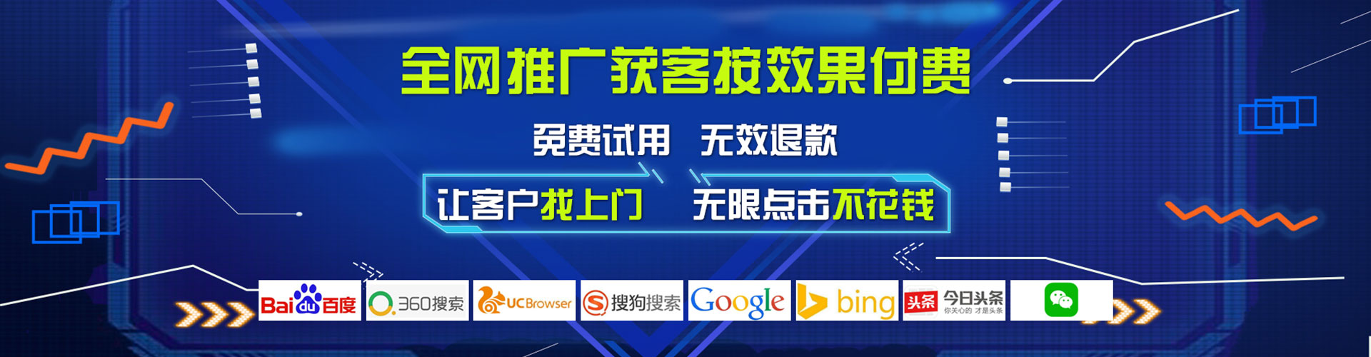 赤壁小红书信息流